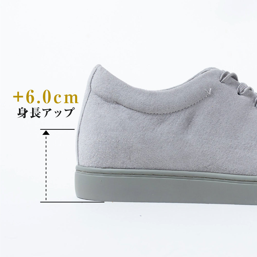 Milano|Gray+6.0cm